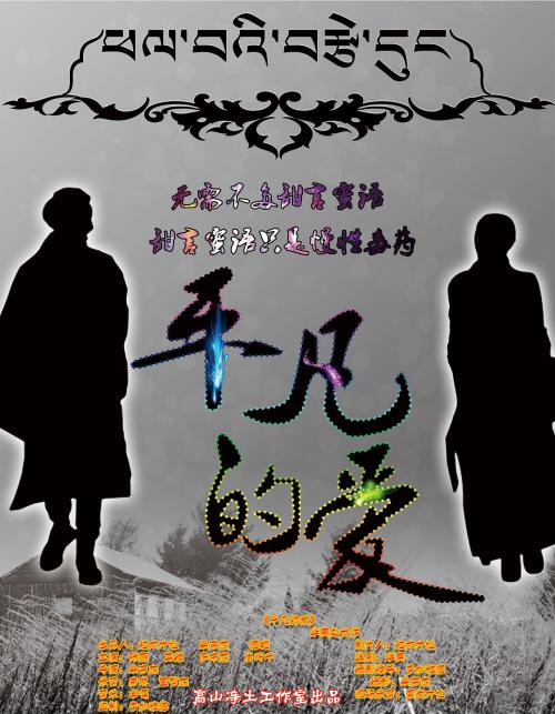 怎么购买台湾国立清华大学文凭毕业证