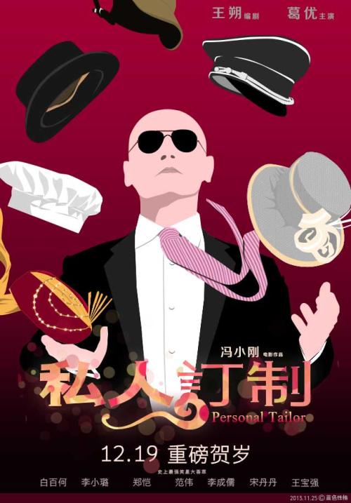 有多少人拿不到学位证书