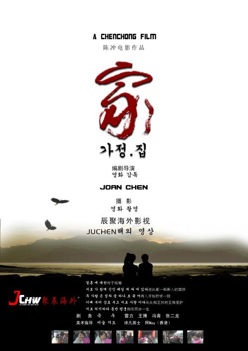 怎么买假的斯洛伐克