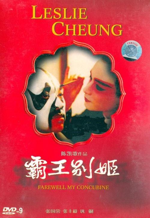 怎么办假塞舌尔驾驶证